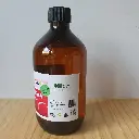 500ml Dish Wash FF (2).webp