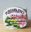 Pure Blend Rosemary, Bergamot, Wildflowers Shampoo Bar (Round)